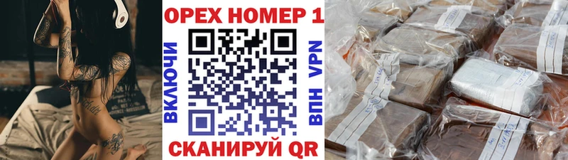 Купить где Мостовской COCAIN 99%
