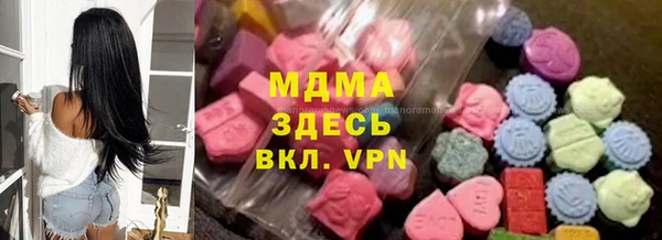 гашиш Краснотурьинск