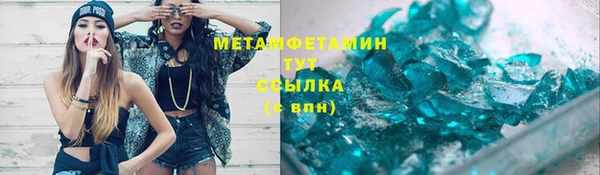 гашиш Краснотурьинск
