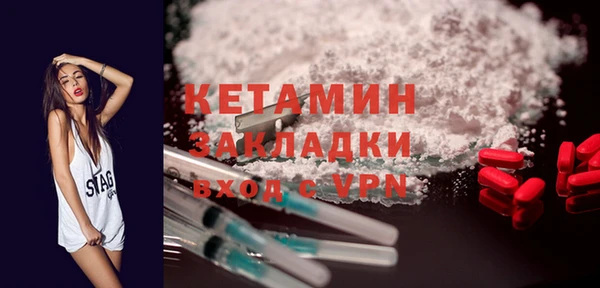 spice Кукмор