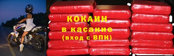 гашиш Куйбышев