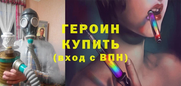 spice Кукмор