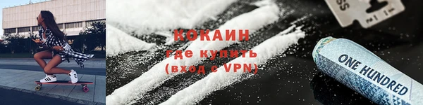гашиш Краснотурьинск