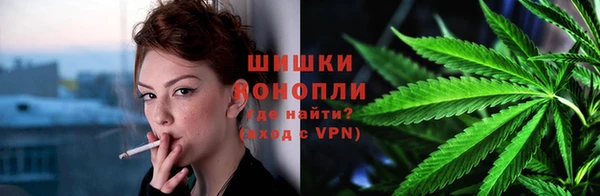 кокаин VHQ Красноперекопск
