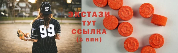 кокаин VHQ Красноперекопск