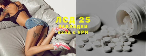 гашиш Краснотурьинск