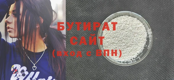spice Кукмор