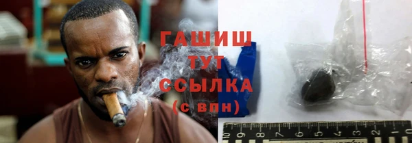 трава Кулебаки
