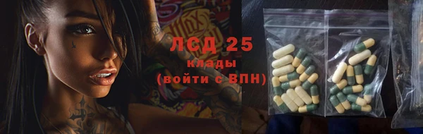 spice Кукмор