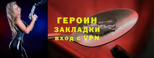 гашиш Куйбышев