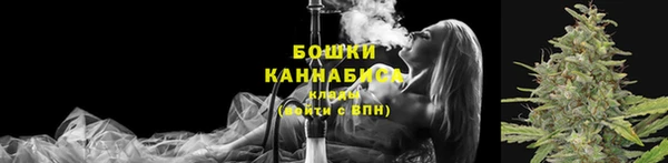 кокаин VHQ Красноперекопск