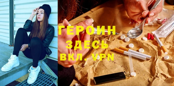 гашиш Краснотурьинск