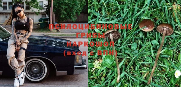 гашиш Краснотурьинск