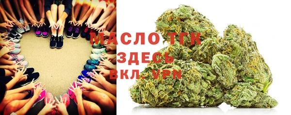 гашиш Куйбышев