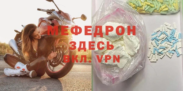 кокаин VHQ Красноперекопск