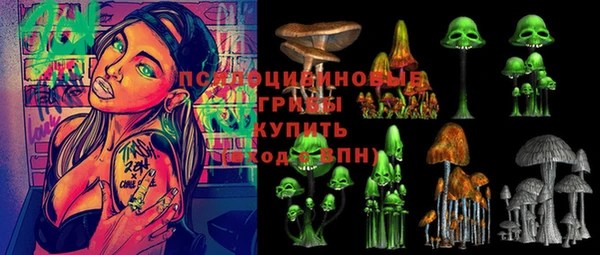 гашиш Краснотурьинск
