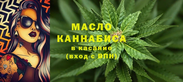 трава Кулебаки