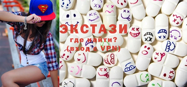 гашиш Краснотурьинск