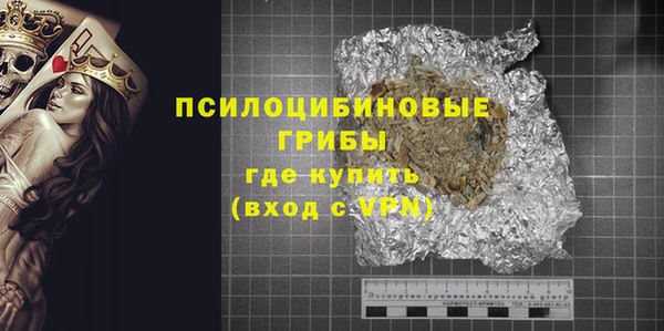 spice Кукмор
