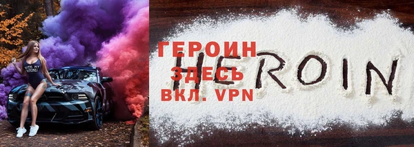 spice Кукмор