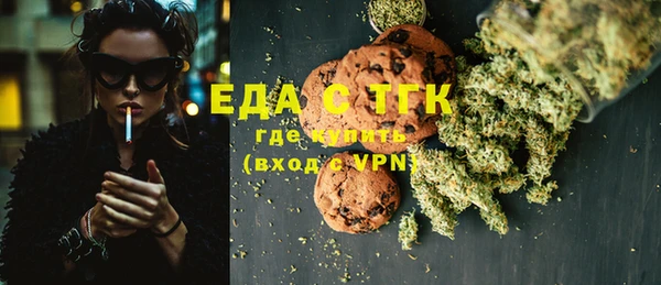 гашиш Куйбышев