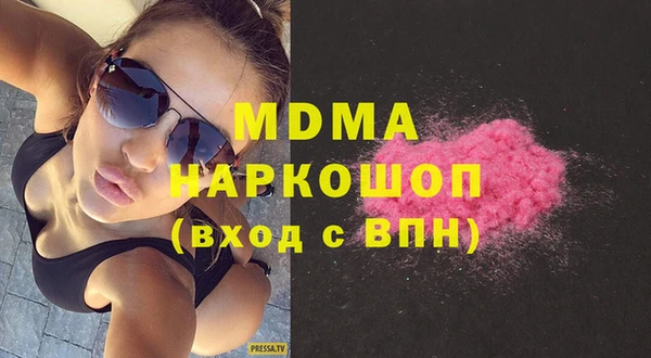 spice Кукмор