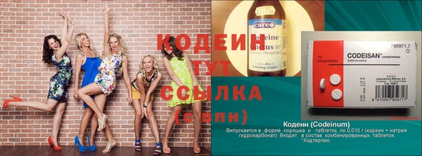 гашиш Краснотурьинск