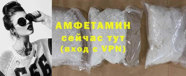 гашиш Краснотурьинск