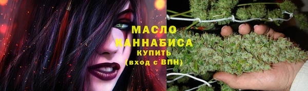 трава Кулебаки