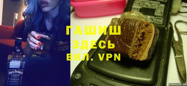 гашиш Краснотурьинск
