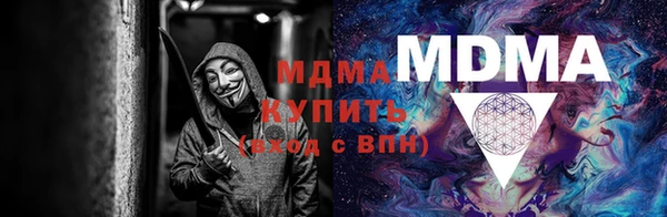 гашиш Краснотурьинск